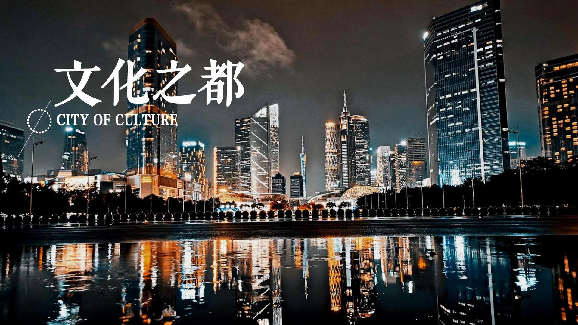 云卓腾影视文化启动新一轮文化内容策划计划